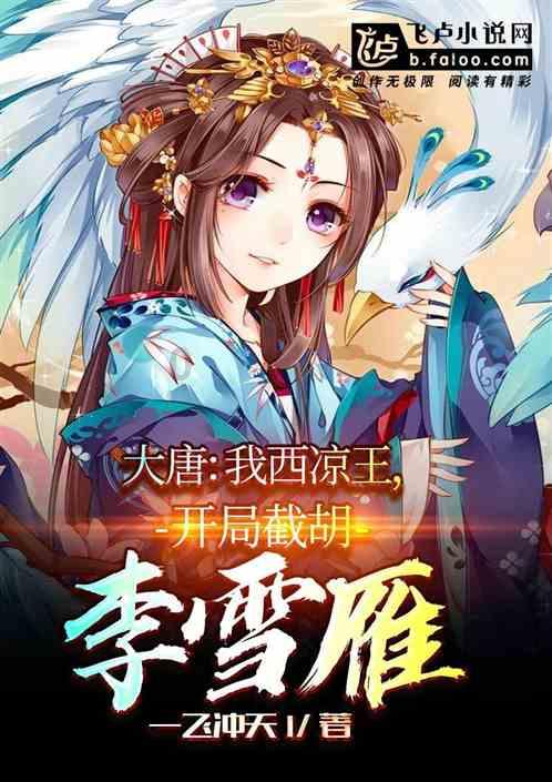 【快报】阿尔希拉尔在球员名单中删除内马尔